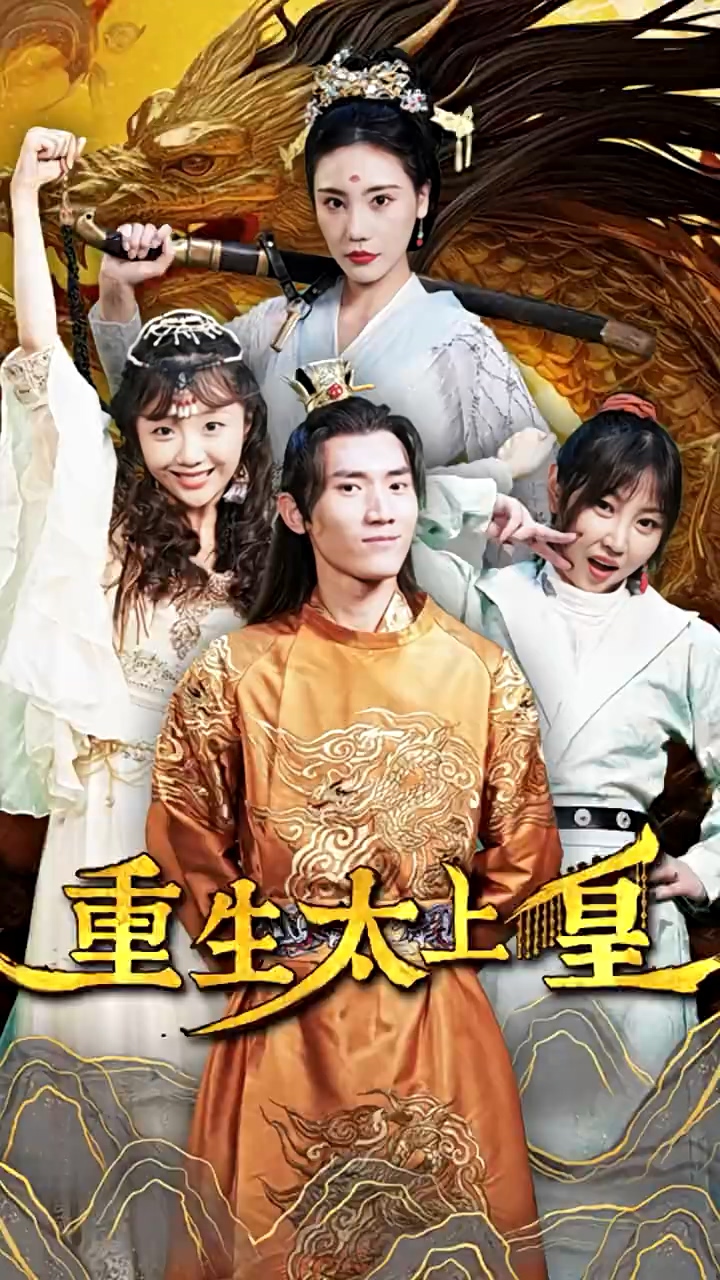 重生在离婚那天,我反手搞事业