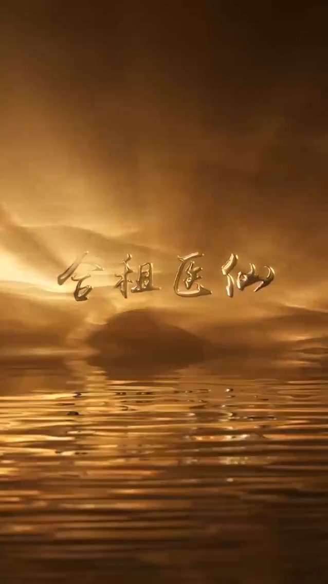 合租室友是隐藏大佬